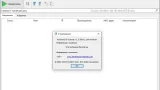 Screenshot #2 - Advanced IP Scanner 2.5 Build 4594.1