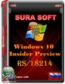 Windows 10 Insider Preview 18214.1000.180803-1553.RS PRERELEASE CLIENTCOMBINED UUP Redstone 6.by SU®A SOFT x86 x64[2in2]
