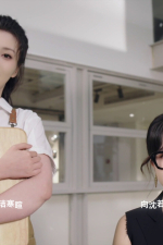 Screenshot #10 - Sorry! I surrounded beauty!