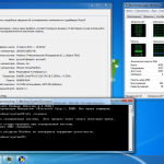 Screenshot #8 - Windows 7 SP1 X64 Ultimate 3in1 OEM MULTi-7 MARCH 2021 by Generation2