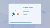 Screenshot #2 - Windows 10 21H2 Lite by Den (x64-19044.1826)
