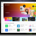 Screenshot #3 - Windows 10 22H2 x64 Rus by OneSmiLe [19045.2311]