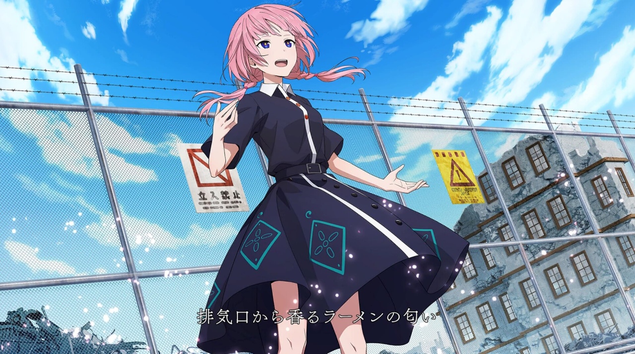 Screenshot #1 - KAMITSUBAKI CITY REGENERATE