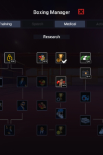 Screenshot #6 - Boxing School 2