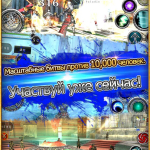 Screenshot #9 - AVABEL 12.4.2