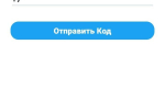 Screenshot #3 - ТВИТТСТЕР 1.1