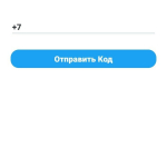 Screenshot #3 - ТВИТТСТЕР 1.1