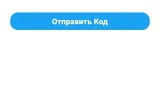 Screenshot #3 - ТВИТТСТЕР 1.1
