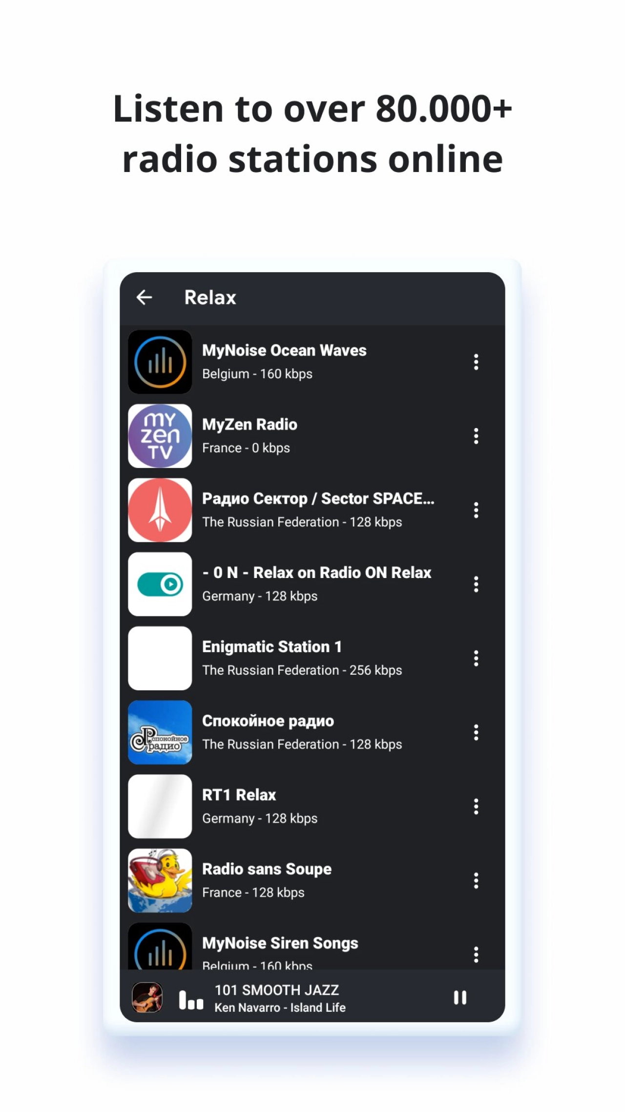 Screenshot #2 - RADIO SPACE 1.1.4