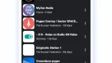 Screenshot #2 - RADIO SPACE 1.1.4