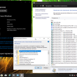 Screenshot #5 - Windows 10 x64 20in1 (вкл. LTSC) +/- Офис 2024 x64 by SmokieBlahBlah 2025.03.19