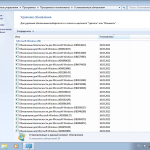Screenshot #3 - Windows 7 (6.1.7601.25954) x64 (4in1) by Brux