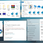 Screenshot #9 - Windows 10 Pro-Home Optim Plus x64 22H2 RU by OVGorskiy 10.2022