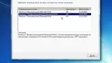 Screenshot #19 - Windows® 7 Ultimate Ru x86/x64 nBook IE11 by OVGorskiy 11.2022 1DVD