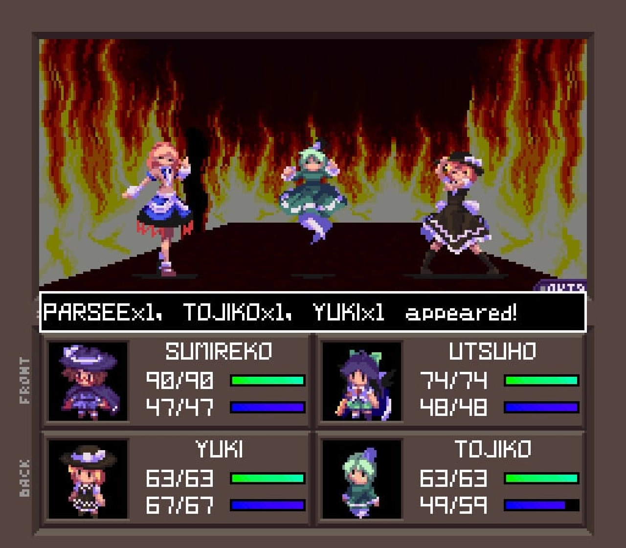 Screenshot #2 - Touhou Artificial Dream in Arcadia