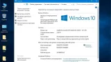 Screenshot #2 - Windows 10 Enterprise LTSC (x64) Elgujakviso Edition (v.10.11.21)