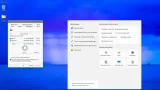 Screenshot #3 - Windows 11 IoT LTSC 24H2 Lite 26100.4061 by Revision