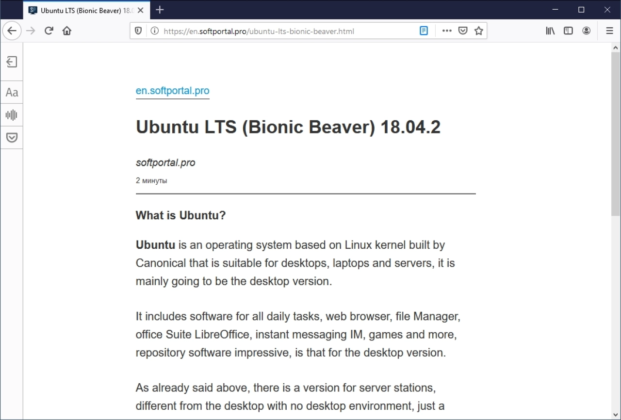 Screenshot #3 - Mozilla Firefox x64 (последняя версия)