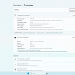 Screenshot #1 - Windows 11 22H2 x64 Rus by OneSmiLe [22621.1413]