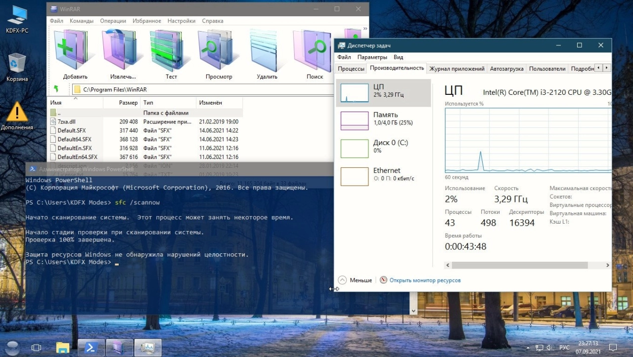 Screenshot #2 - Windows 10 Enterprise LTSB x64 1607.14393.4583 Mini by KDFX