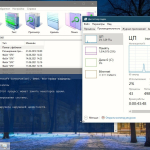 Screenshot #2 - Windows 10 Enterprise LTSB x64 1607.14393.4583 Mini by KDFX