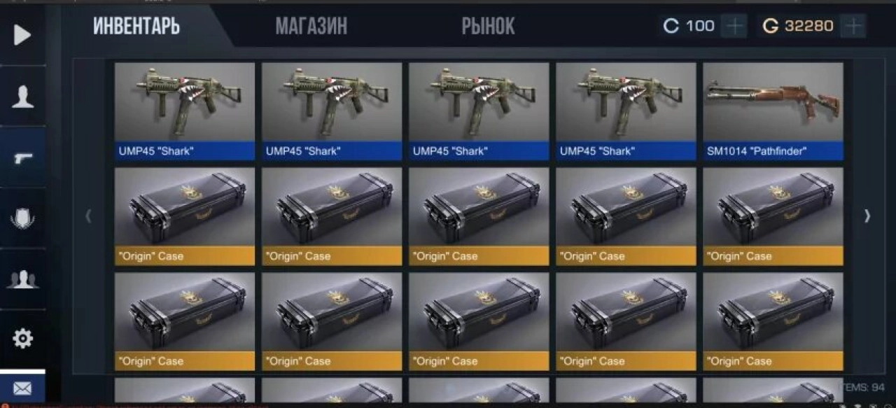 Screenshot #5 - STAND8 — ПРИВАТНЫЙ СЕРВЕР STANDOFF 2 ОТ ЛЕГЕНДАРНОЙ 8GDPS.