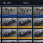 Screenshot #5 - STAND8 — ПРИВАТНЫЙ СЕРВЕР STANDOFF 2 ОТ ЛЕГЕНДАРНОЙ 8GDPS.