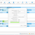 Screenshot #3 - R-Drive Image System Recovery Media Creator 7.1 Build 7111 Repack + Portable by KpoJIuK