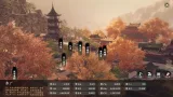 Screenshot #9 - Next Jianghu 2