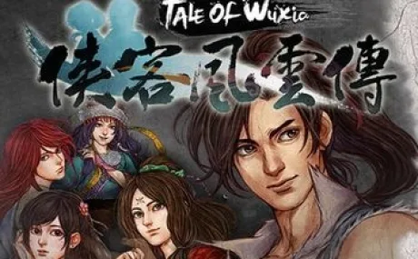 Tale of Wuxia: +22 трейнер