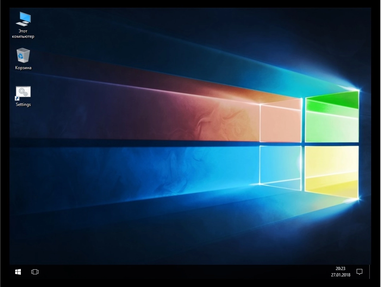 Screenshot #6 - Windows 10 Enterprise LTSB (x86/x64) Beslam™ Edition v.3