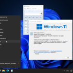 Screenshot #13 - Windows 11 (Dev) Compact & FULL (23.07.2021) x64bit