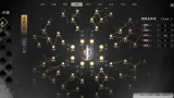 Screenshot #8 - Next Jianghu 2