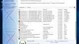 Screenshot #6 - Windows 10 Pro KDFX v2.4