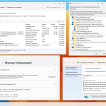 Screenshot #5 - Windows 11 Pro VL x64 23H2 Русская by OVGorskiy 03.2024