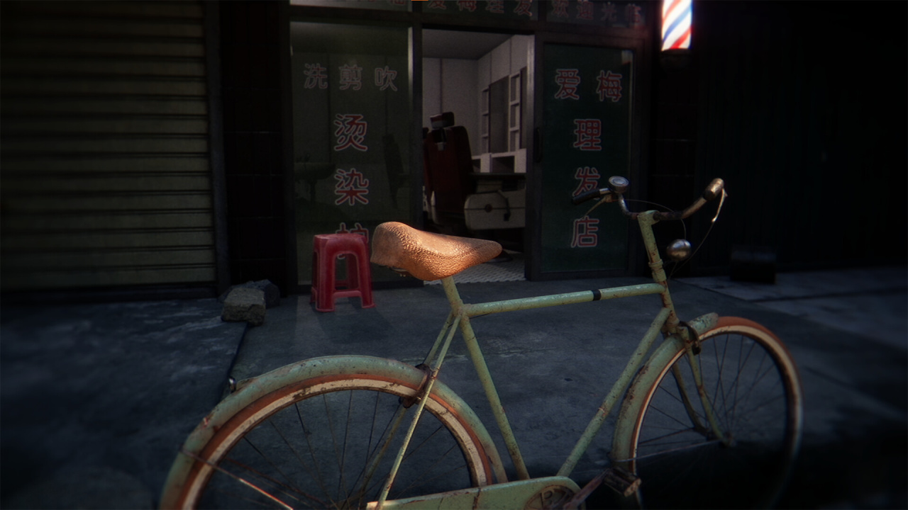 Screenshot #4 - There Exists Nobody