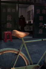 Screenshot #4 - There Exists Nobody