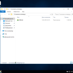 Screenshot #1 - Windows 10 Enterprise LTSB x64 1607 Optima v.3 by RZN-Soft