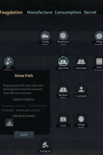 Screenshot #9 - The Leviathan's Fantasy