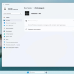Screenshot #6 - Windows 11 24H2 Pro x64 Русская by OneSmiLe [26100.1591]
