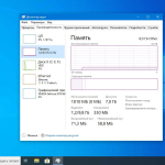 Screenshot #2 - Windows 10 x64 Pro 22H2 19045.4842 by Revision + WinPE Live