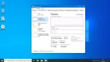 Screenshot #2 - Windows 10 x64 Pro 22H2 19045.4842 by Revision + WinPE Live