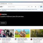 Screenshot #2 - Opera Neon