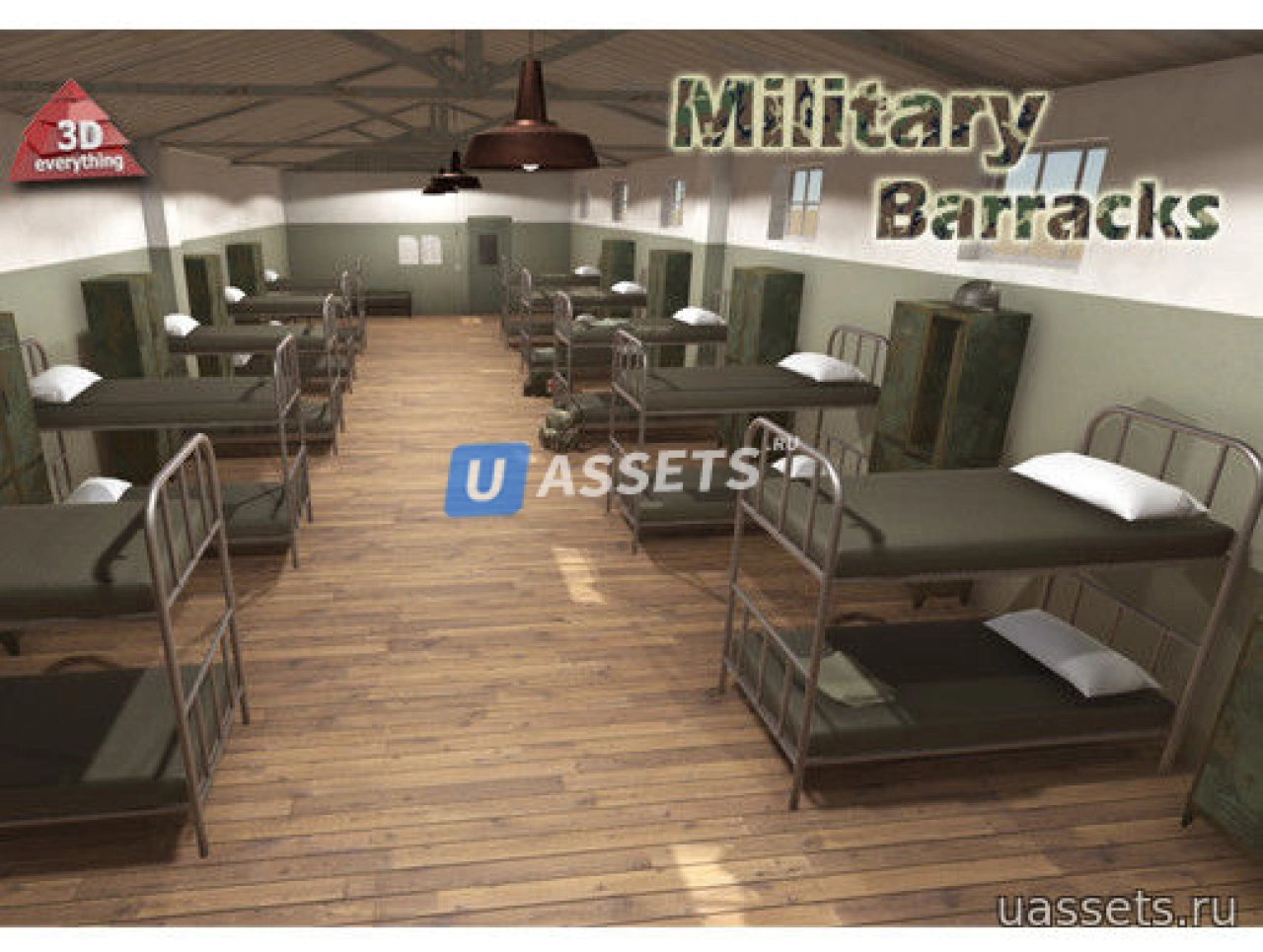 Screenshot #1 - Military Barracks