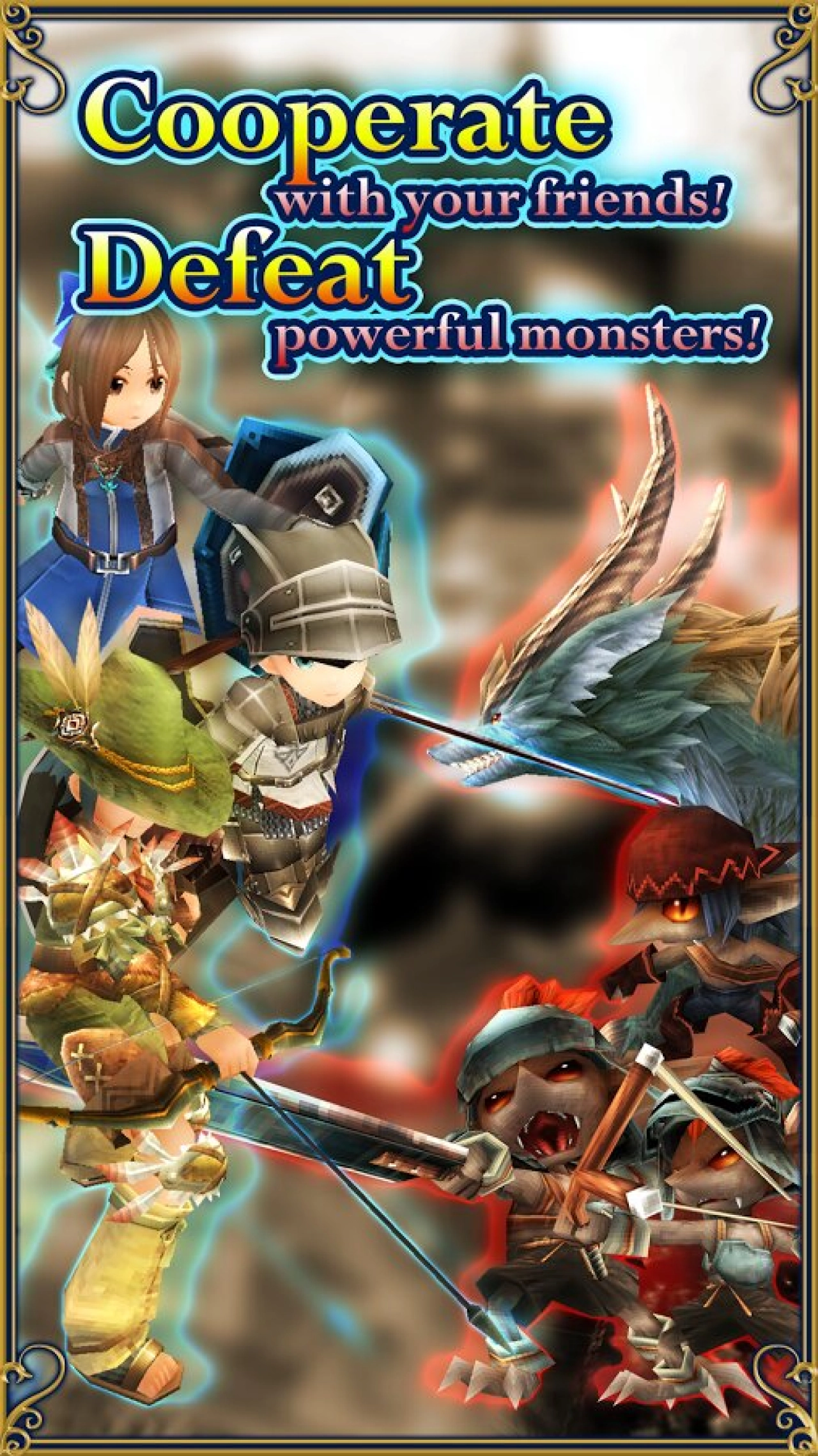 Screenshot #11 - RPG TORAM ONLINE 4.1.15