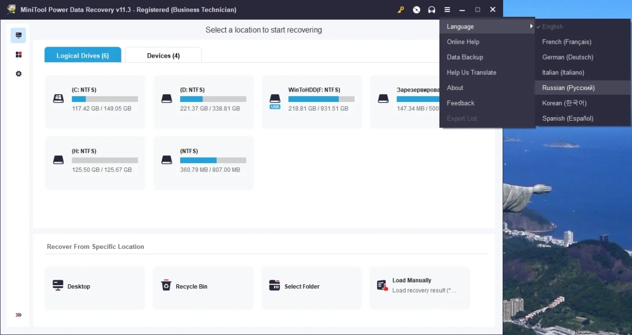 Screenshot #2 - MiniTool Power Data Recovery Personal / Business 12.0 Full
