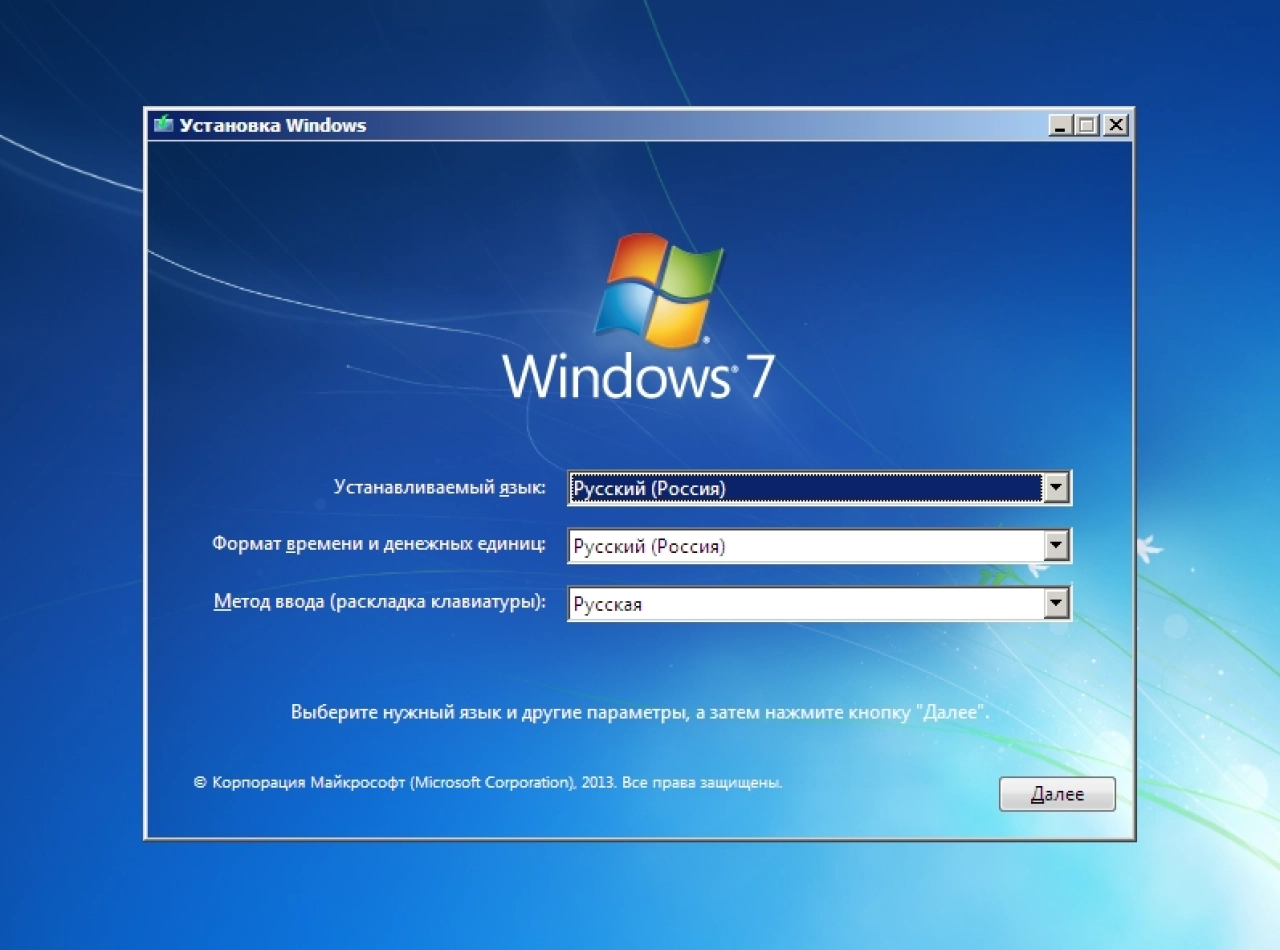 Screenshot #1 - Windows 7 sp1 (5 in 1) x64 с обновлениями по Октябрь 2024 [by SURASOFT]