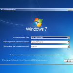 Screenshot #1 - Windows 7 sp1 (5 in 1) x64 с обновлениями по Октябрь 2024 [by SURASOFT]
