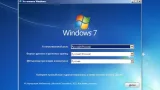 Screenshot #1 - Windows 7 sp1 (5 in 1) x64 с обновлениями по Октябрь 2024 [by SURASOFT]