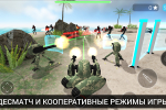 Screenshot #10 - ROBOT SUBDOLOUS IREFUL INBREAK 2.53.32